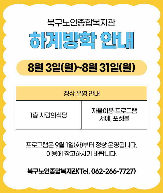 afb04ff12144e6dff56fe4884e5e33c9_1785395796_9656.png