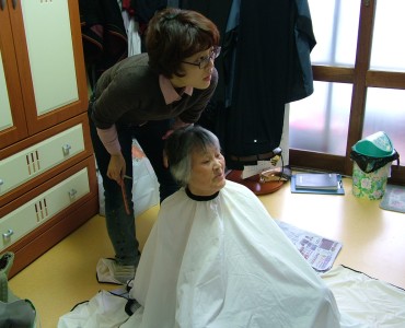 이.미용서비스 이미지