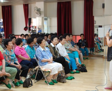 2009 복지형 일자리 소양교육 이미지