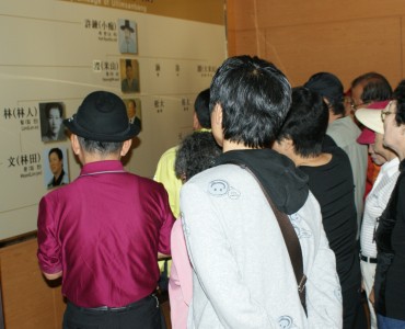 2009년 하반기 은빛 나들이!!1 이미지