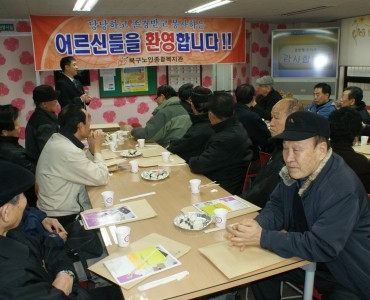 2010년 1차 신규회원 오리엔테이션 실시!!! 이미지