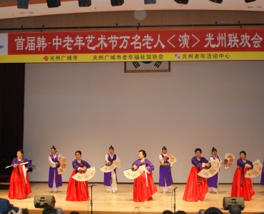 중국 만명 광주 방문 행사에 한춤 공연팀이 가다! 이미지