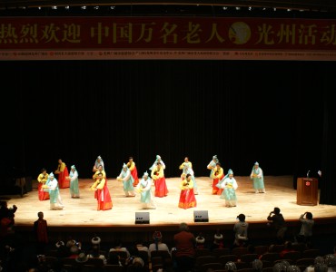 18일(일요일) 중국만명 광주방문 문화교류 행사!! 이미지