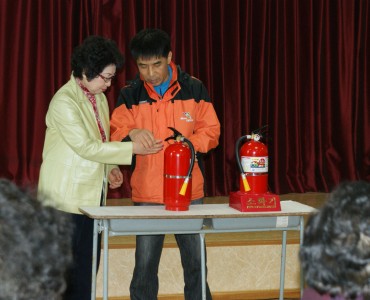 소방안전교육 이미지