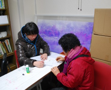 2011년 노인일자리사업 모집 이미지