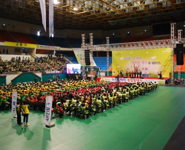 2011년 노인일자리사업 통합 발대식 이미지