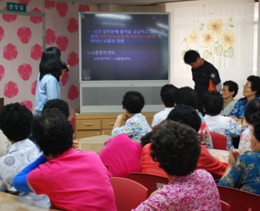 노노케어사업 직무교육(2011.6.16) 이미지