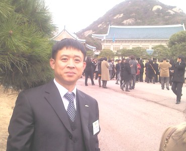 청와대초청오찬(이상태사무국장-12.1) 이미지