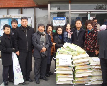 건국동 참사랑 봉사단 이미지