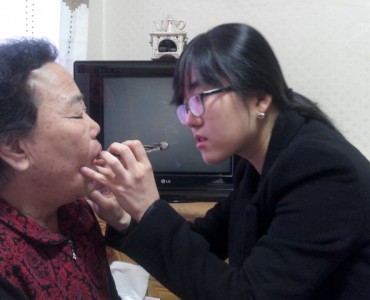 조대치과상담 이미지