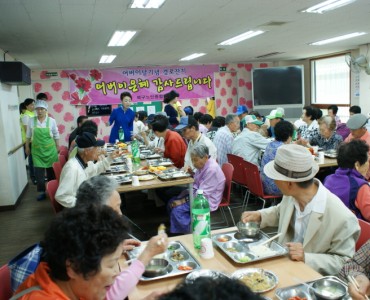 2012년 5월 7일 어버이날 행사 이미지