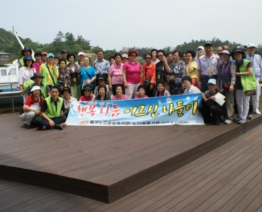 기아자동차 조나반과 함께 한 독거어르신 나들이 이미지