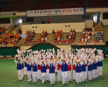 제7회 광주광역시장기 생활체육 활력넘치는 어르신 축제 이미지