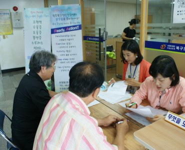 치매예방, 노년기 우울증 캠페인 및 상담 실시 중 이미지