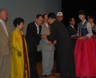 제10회 전국노인서예대전 시상식 이미지