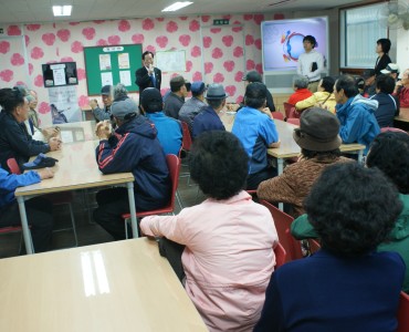 광주안과 노인성안질환교육 이미지