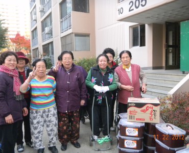 한국야쿠르트 김장김치 전달 이미지