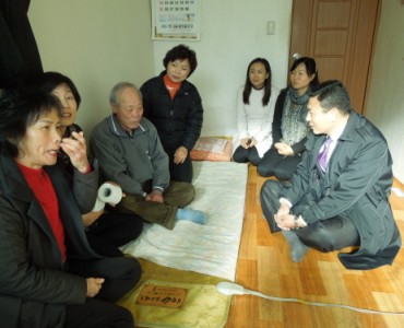 건강관리고객센터 물품지원 이미지