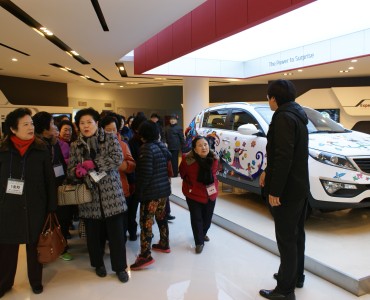 기아자동차 광주공장 견학 이미지