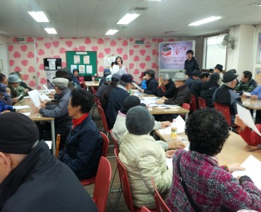 2013년 1차 사랑의 식당 영양교육 실시 이미지