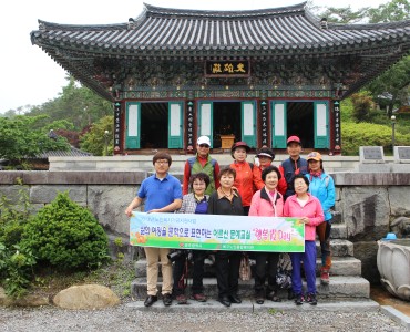 문예교실&#034;행복霞Day&#034;어르신들과 화순 운주사에 다녀왔습니다 이미지