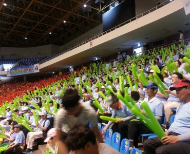 광주광역시장기 생활체육대회 이미지