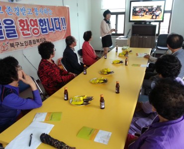 3차 신입생오리엔테이션 이미지