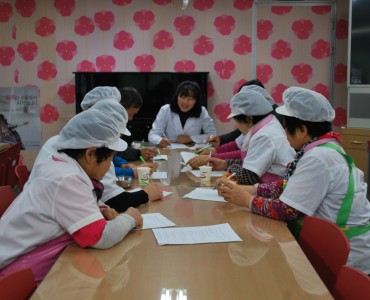 12월 조리원, 자원봉사자 위생교육 실시 이미지