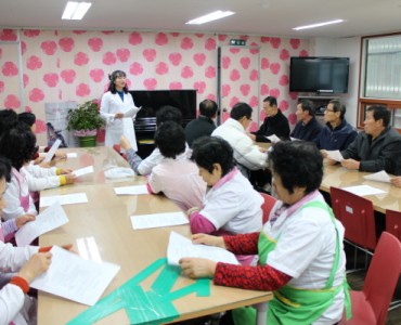 2014년 1월 위생교육 실시 이미지