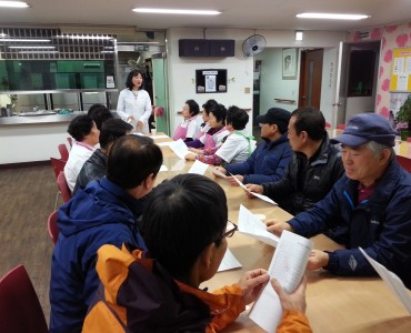 3월 사랑의 식당 위생교육실시 이미지