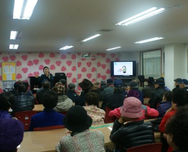 1분기 영양교육실시 이미지