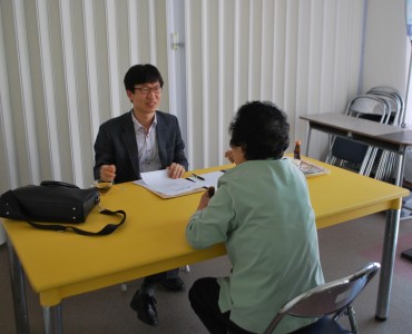 무료법률상담 실시 이미지