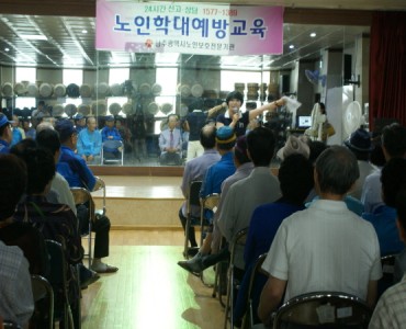 2014노인일자리사업 1-3세대파견사업, 찾아가는은빛공연단 노인인권교육 이미지