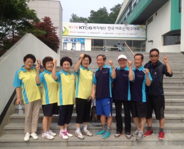 2014년 KT&G 복지재단 전국어르신 탁구대회 이미지