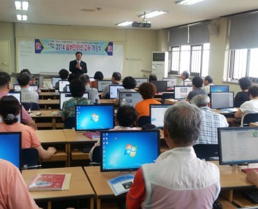 2014년 실버인터넷교육 이미지