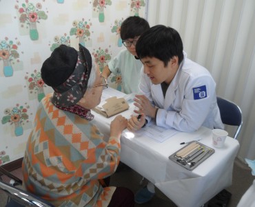 조대치과병원 연계 치과무료진료 이미지