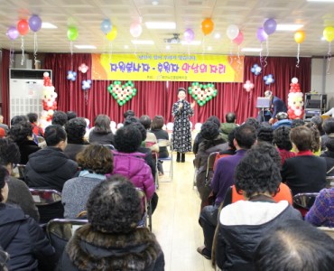 2014년 자원봉사 후원자 만남의 자리 이미지