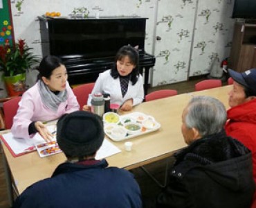 염도 즉정의날 실시 이미지