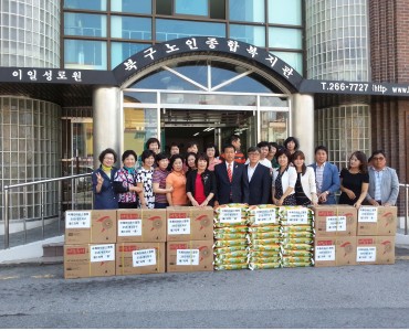 국제라이온스협회 독거어르신 사랑의 물품 후원 이미지