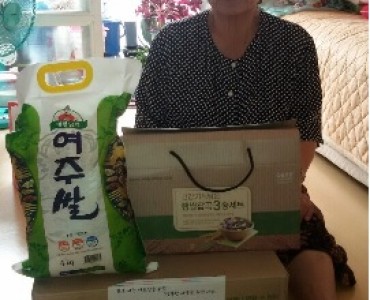 한가위잔치 이미지