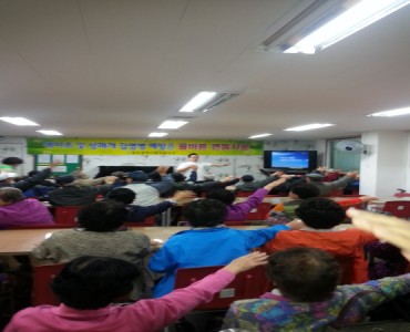 2015년 4차 영양교육 및 운동교육 실시 이미지