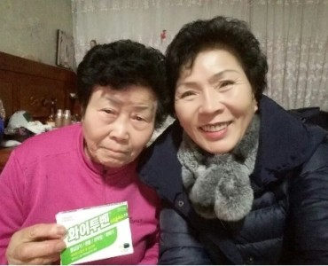 [노인돌봄기본서비스]혹한기 독거 어르신들을 위한 종합감기약 지원사업 이미지