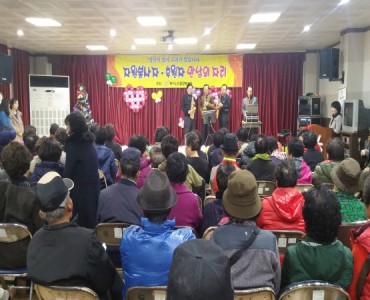 [지역자원개발]2015년 자원봉사 후원자 만남의 자리 이미지