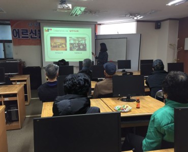 [정서생활지원]2016년 제2차 신규회원 오리엔테이션 이미지