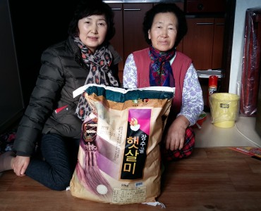 [노인돌봄기본서비스]저소득 독거노인 사랑의물품(쌀) 지원 이미지