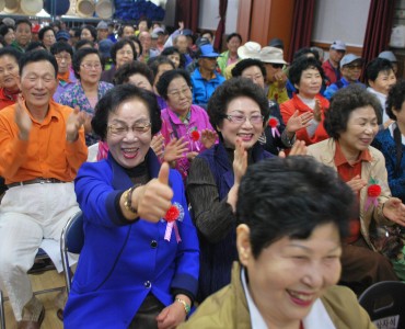 [경로증진]2016년 감사의 달맞이 어버이날 행사 이미지