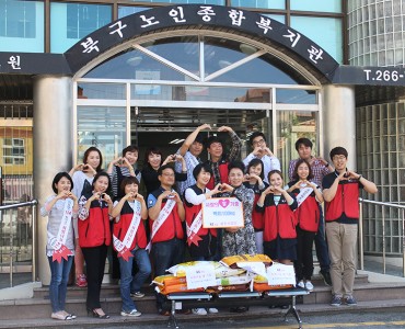 [자원봉사활성화]KTCS기업 후원 및 봉사 이미지