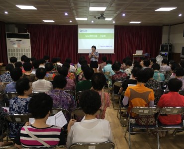 2016 노인일자리 및 사회활동지원사업 간담회 실시 이미지