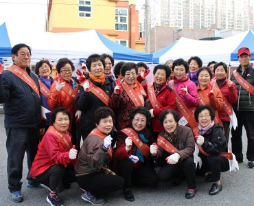 [노인자원봉사]지역사회 봉사활동 이미지