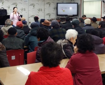 2016년 4차 영양교육 및 건강교육실시 이미지